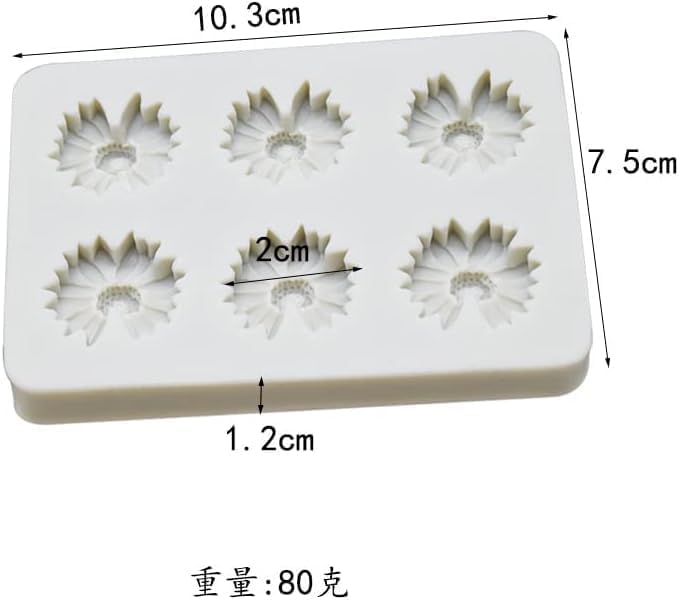 TM0011 6 in 1 Daisy Mold